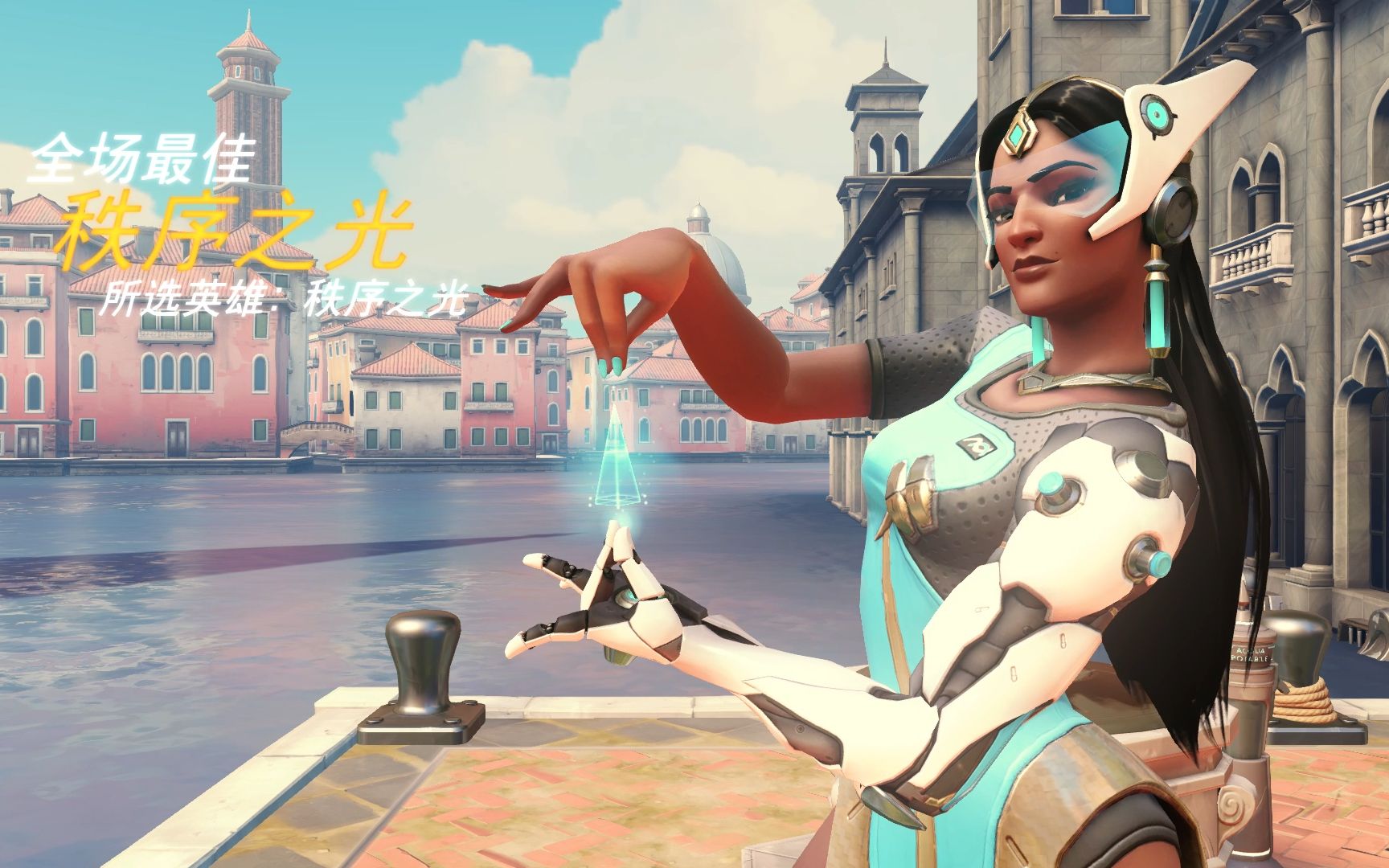 随着时间推 随着时间推