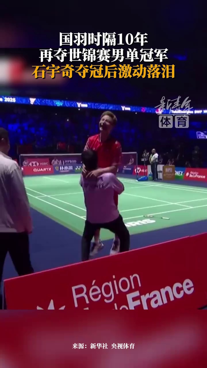 战术执行力 战术执行力