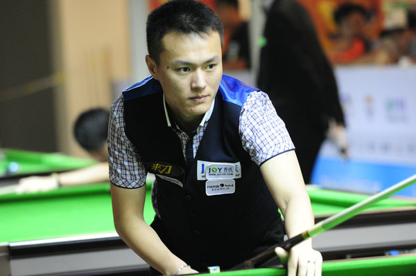 表了看法 表了看法