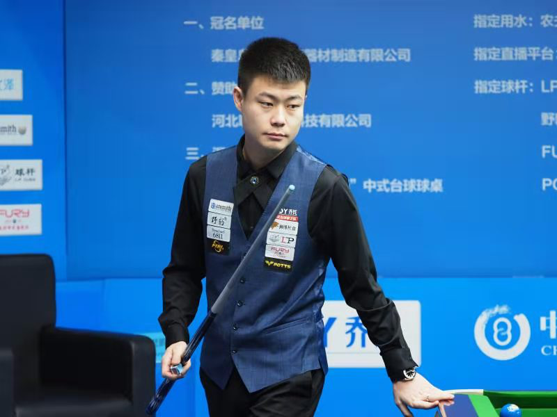 同时也全力 同时也全力