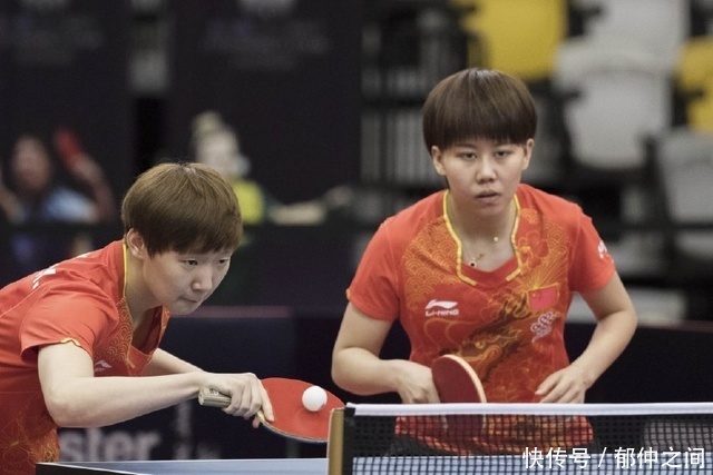 明了自己 明了自己