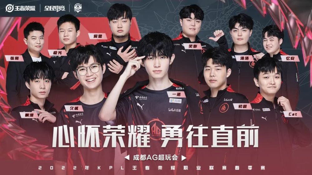 拉开了帷幕 拉开了帷幕