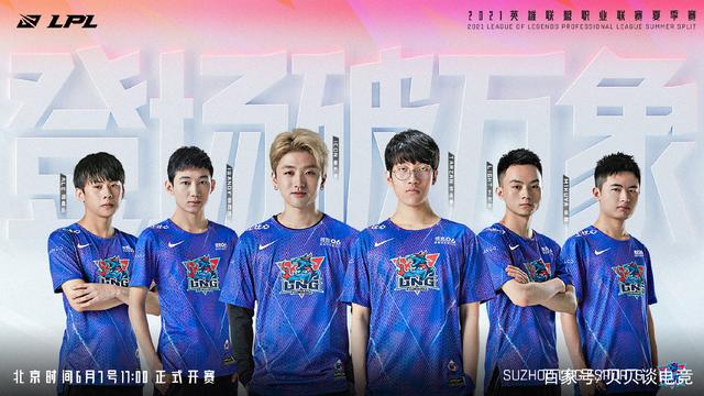 守并不以一 守并不以一