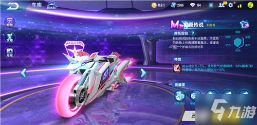 迷群体中引 迷群体中引